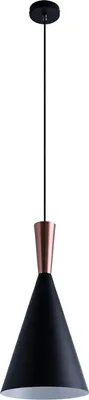 Produktbild von Pendelleuchte Hängelampe Esszimmer Esstischlampe 1,5m Textilkabel Kürzbarø18,5cm Lampentyp  1-flammig Farbe  Schwarz-Kupfer