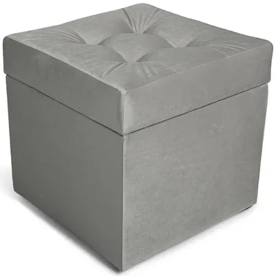 Obrázek produktu pro MG Design, šedý podlahový taburet, 45x45 cm - úložný prostor 50 litrů, nosnost až 300 kg, ihned k použití, snadno se udržuje, vhodný do obývacího pokoje i chodby