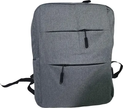 Produktbild von Kompakter Rucksack mit USB und Laptopfach Alltag, Schule, Uni oder Büro