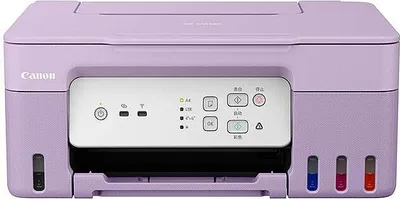 Produktbild von CANON PIXMA G3430 Purple