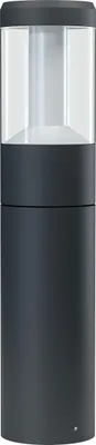 Produktbild von OSRAM ENDURA Style moderne LED-Outdoor-Laterne 50cm, Pollerleuchte mit blendarmem Licht in Dunkelgrau aus Aluminium, IP54-Schutz, für Wegbeleuchtung