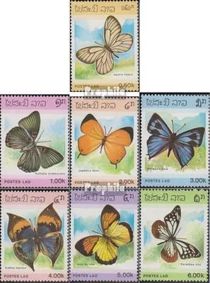 Produktbild von Briefmarken Laos 1986 Mi 897-903 (kompl.Ausg.) postfrisch Schmetterlinge