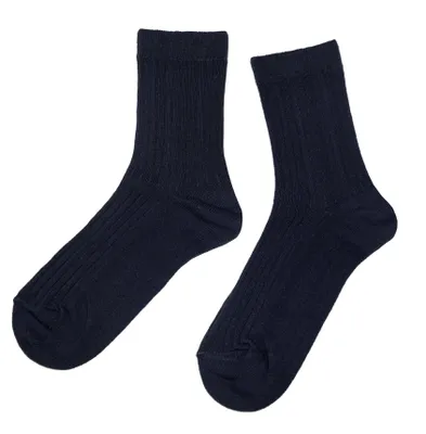 Produktbild von Herren Basic Socken aus Baumwolle Rippe: Natur Farben Marine Größe 43-46