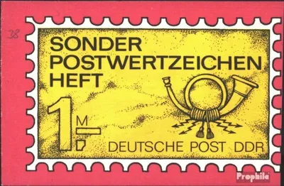 Produktbild von Briefmarken DDR 1989 Mi SMHD38 (kompl.Ausg.) postfrisch Briefmarke