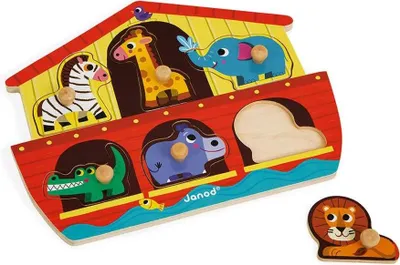 Obrázok produktu pre JANOD 07062, 6 kusov, Fauna, 1,5 rok / roky