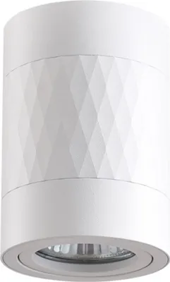 Zdjęcie produktu dla Spot RUBIN biały 1xGU10x10W aluminium wym:10x8x8cm IP20 Polux