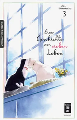Image de Eine Geschichte von sieben Leben 03