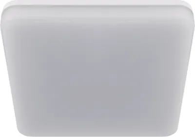 Obrázek produktu pro LED venkovní světlo IP55 4000 K neutrální bílé světlo 2250 lm W: 22 cm bílá čtvercová venkovní lampa