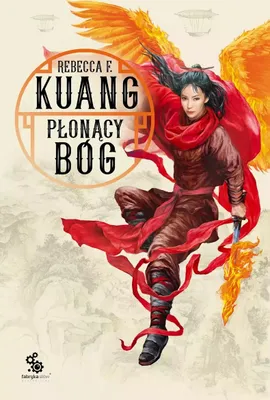 Image de Trylogia Wojen MakowychT.3 Płonący bóg
