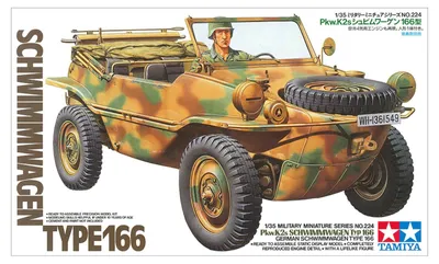 Immagine prodotto di Tamiya 1:35 WWII PKW.K2s Schwimmwagen (1) T.166