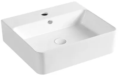 Produktbild von Bruckner NEASA Keramik-Waschtisch 52x42cm, zum Aufsetzen, Weiß
