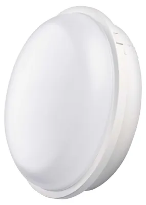 LED svítidlo QARI 22 cm, 20 W, neutrální bílá, IP65