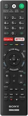 Produktbild von Sony REMOTE COMMANDER (RMF-TX220E) (149346622)