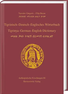 Produktbild von Tigrinisch - Deutsch - Englisches Wörterbuch. Tigrinya - German - English Dictionary