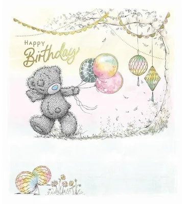 Image de Carte d'anniversaire 152x127