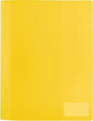 Produktbild von HERMA Schnellhefter A4 gelb transluzent PP 3St.