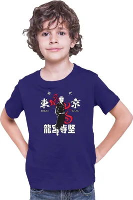 Produktbild von Kinder T-Shirt Japan Anime Manga Tokyo Gang, 5-6 Jahr - 116 / Dunkelblau