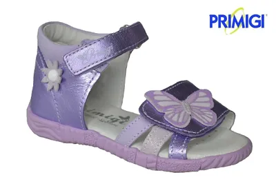 Produktbild von Primigi Sandalen Mädchen lila - 23