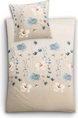 Produktbild von Kleine Wolke Bettwäsche Satin, Malva Sandbeige, 1-155x220 /1-80x 80