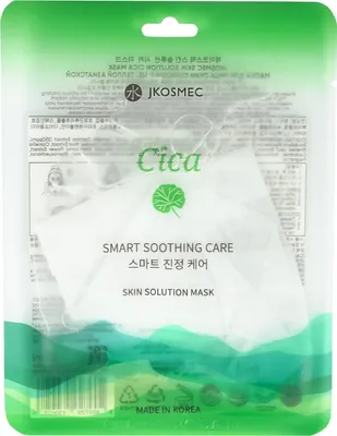 Productafbeelding van JKosmec Skin Solution CICA-masker, 25 ml