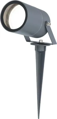 Produktbild von hoftronic LED Erdspießstrahler 4W 345lm 4000K schwenkbar IP65 GU10 anthrazit