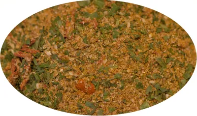 Image de Eder Gewürze - Houmous - Mélange d'épices - 1 kg