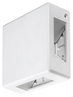 Zdjęcie produktu dla Rabalux Lippa LED 6W IP54 biały kinkiet zewnętrzny 7318, 3000K