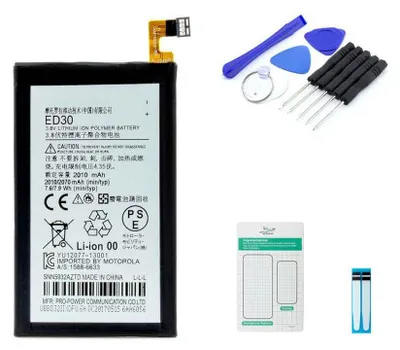 Produktbild von Motorola Moto G (2013) Akku - Set