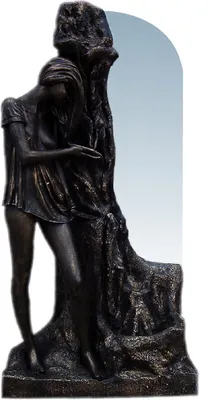 Produktbild von Brunnen mit Spiegel Gartenbrunnen Zierbrunnen Springbrunnen Gardenfiguren 6635