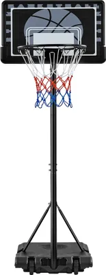 Produktbild von Yaheetech Basketballständer Höheverstellbare Basketballkörbe mit Rollen 219-249 cm H Tragbare Basketballanlage Standfuß befüllbar