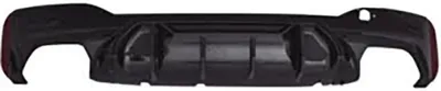 Image de DIEDERICHS 1226256 Enjoliveur, pare-chocs arrière pour BMW Série 5 (G30, F90) 2017-2024