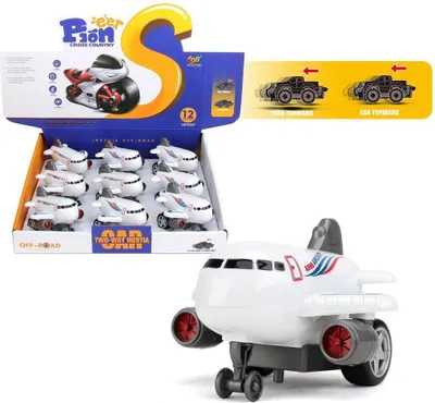 Produktbild von Flugzeug (Spielzeug, Fahrzeuge)