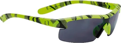 Obrázok produktu pre BBB Kids Yellow Camo Cyklistické okuliare