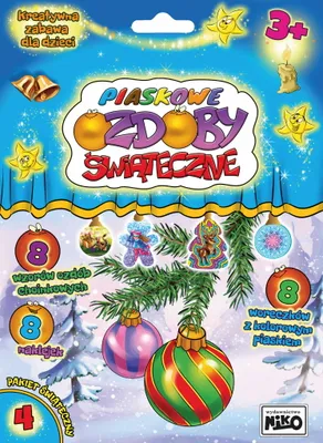 Produktbild von NIKO Sand Weihnachtsschmuck Christbaumkugeln