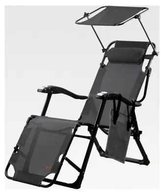 Produktbild von Sonnenliege mit Dach | Campingliege, Liegestuhl, Relaxliege | Gartenliege mit Sonnendach, Angelliege, verstellbare Strandliege | Klappliege, Terrassenliege, Outdoorliege (Anthrazit)