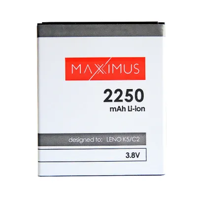 Zdjęcie produktu dla Bateria Maxximus Lenovo K5/C2/K5+ 2250Mah Bl259