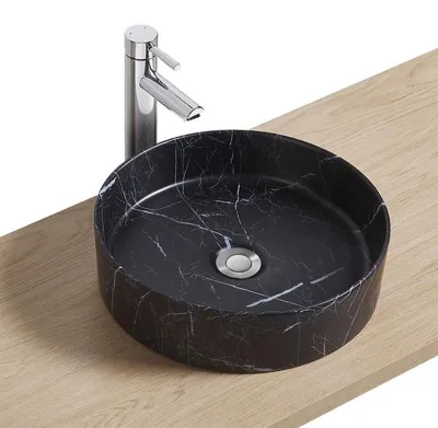 Produktbild von Aufsatzwaschbecken Naya in Marmoroptik