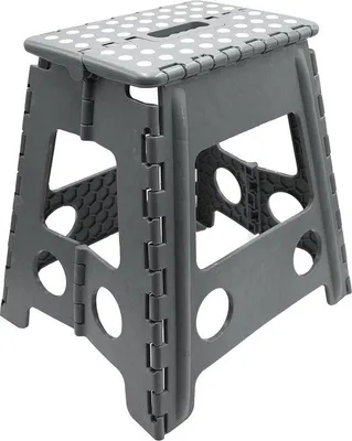Image de Tabouret pliable - stable, hauteur 39 cm - gris - en plastique