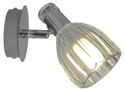 Zdjęcie produktu dla Lampa ścienna