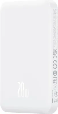 Zdjęcie produktu dla Baseus 6932172636210 power bank litowo-polimerowy (LiPo) 5000 mAh biały