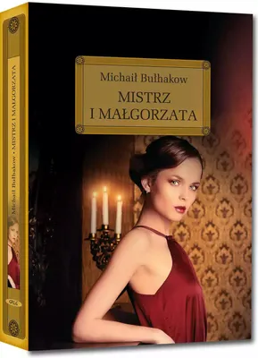 Zdjęcie produktu dla Mistrz i Małgorzata (wydanie z opracowaniem i streszczeniem)
