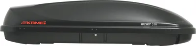 Produktbild von KAMEI 08144801 Dachbox matt Schwarz 510L
