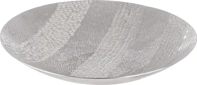 Produktbild von Gilde Aluminium runde Dekoschale "Sinar" VE 2 69261
