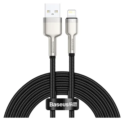 Zdjęcie produktu dla Baseus Cafule Kabel USB-A / Lightning 2.4A 1m