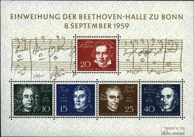 Produktbild von Briefmarken BRD (BR.Deutschland) 1959 Mi Block2 (kompl.Ausg.) postfrisch Einweihung der Beethovenhalle in Bonn / Bl.2