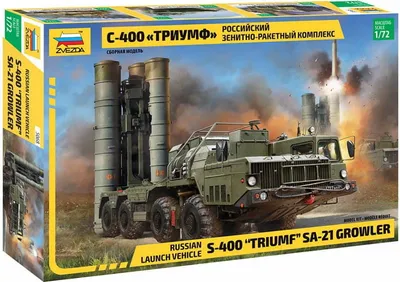 Produktbild von Modellbausatz Militär 5068 – S-400 „Triumf” Raketensystem (1:72)