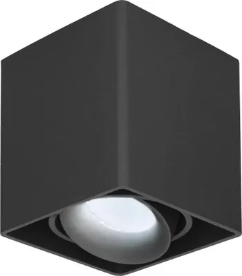 Produktbild von hoftronic LED Aufbaustrahler 4W 345lm 6500K GU10 Schwarz