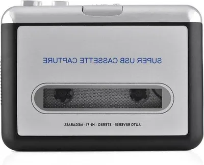 Immagine prodotto di Lettore di cassette USB con cavo di collegamento - converte le cassette in MP3/audio CD - con contenuti HTML.