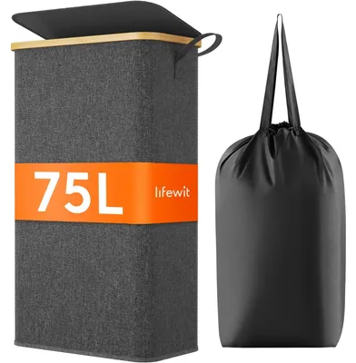 Immagine prodotto di Contenitore per biancheria con coperchio (75 litri, grigio scuro)