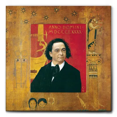 Image de Giallobus - Portrait de Joseph Pembauer - Gustav Klimt - 100L x 100l cm - Tableau - Toile à cadre standard